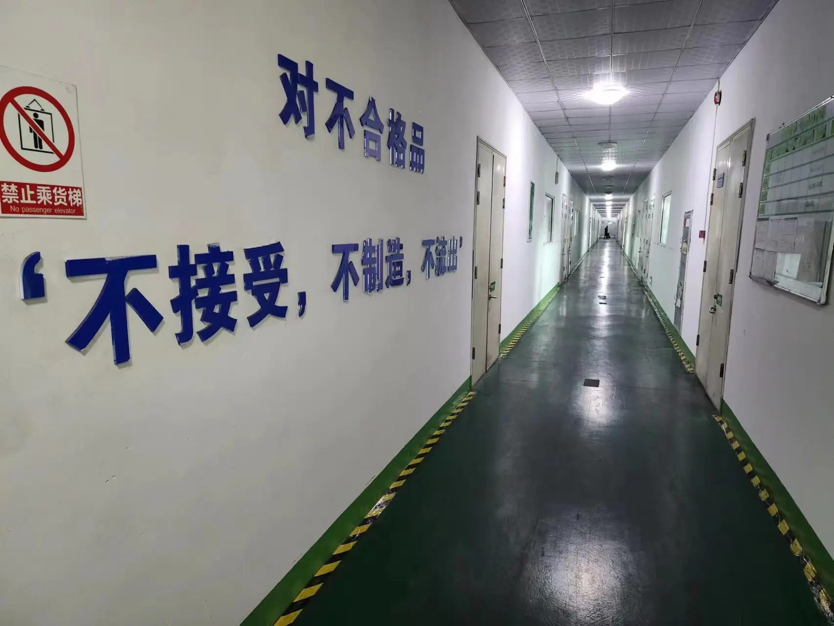 antbattery battery assembly line - pouch cell and polymer battery production in Zouping, Binzhou